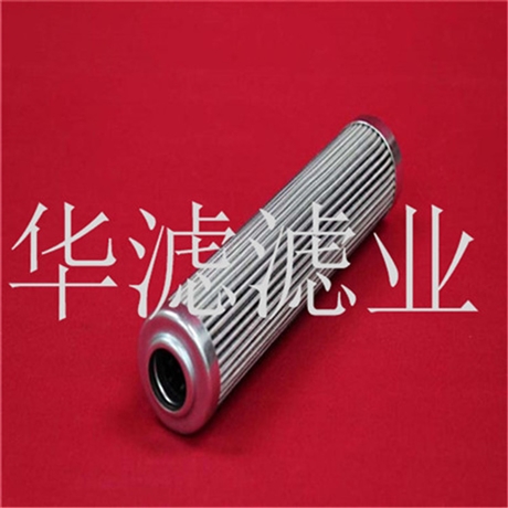 LH0060D025BNHC Dawn Hydraulic Filter Wholesale Manufacturer