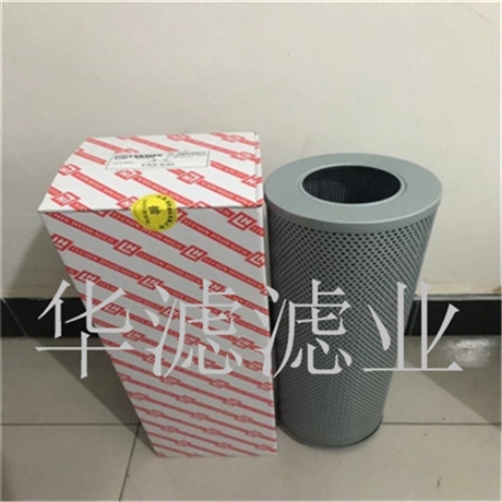 Processing CZX40X20 Dawn Hydraulic Filter Cartridge Price Dawn Filter Cartridge