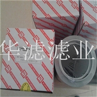 HDX630X20Q3黎明液压滤芯尺寸黎明滤芯
