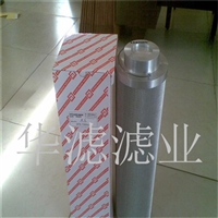 HDX250X10Q3黎明液压滤芯价格黎明滤芯