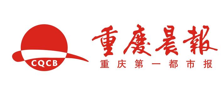 实时登报：邵阳日报登报联系电话（债权、合并）今日挂失一览表