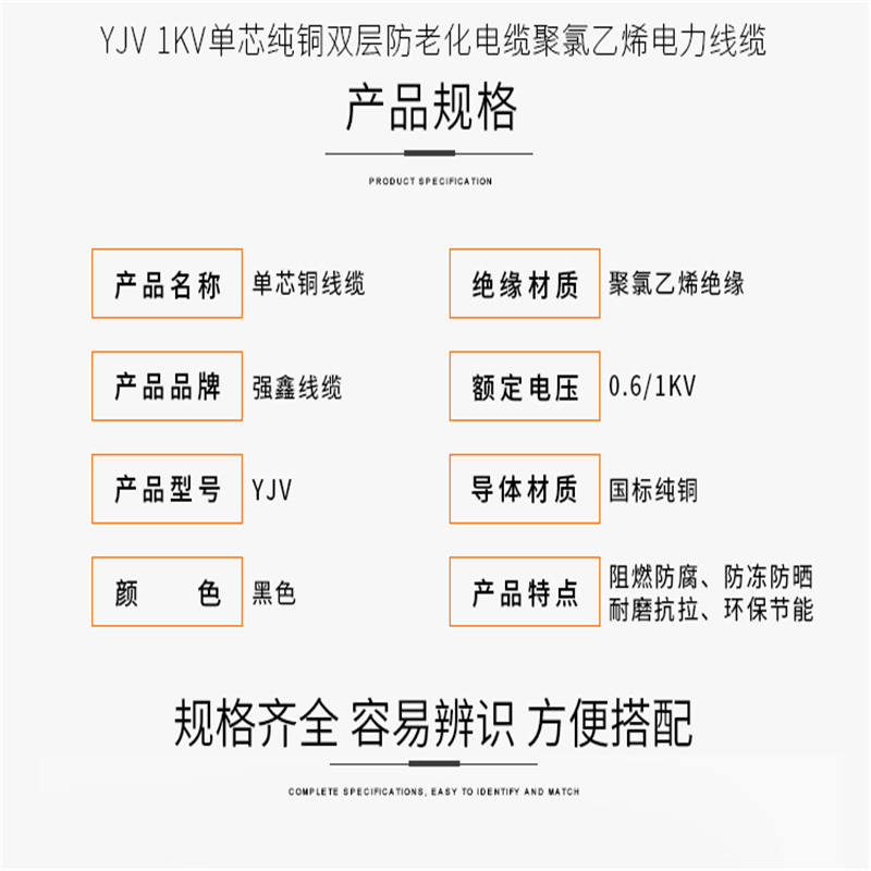 mhyv2250205矿用通讯电缆产地货源天缆一厂