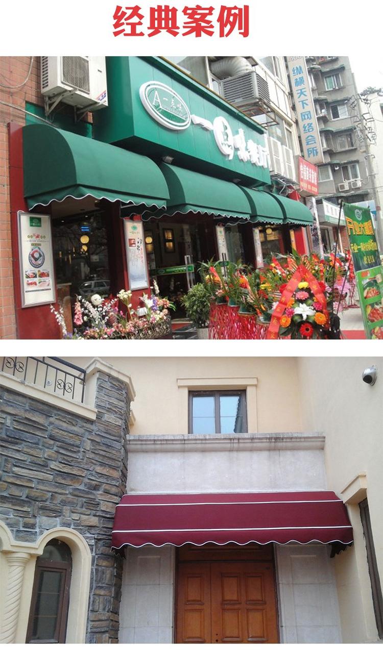 重庆伸缩雨棚 门店遮雨棚定做