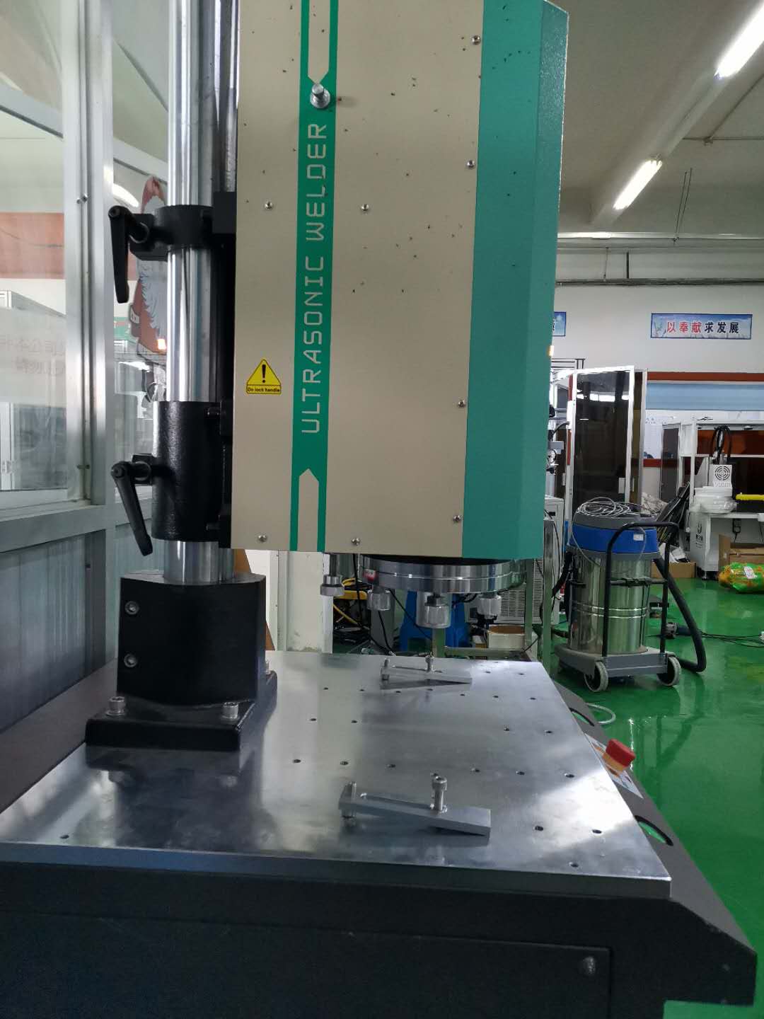 浙江宁波超声波焊接机滤袋焊接机