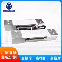 20kg物流检重秤传感器 FATS-20kg负荷传感器