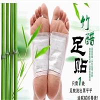 足疗贴批发来料代加工 足贴代加工批发厂家 足部袪湿贴批发拿货