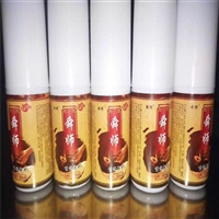 川坤类贴牌代工厂家 拔罐裸液批发价格