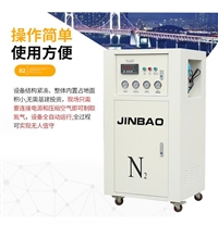 惠州吸附式制氮机 惠州制氧机定制 JINBAO制氮机