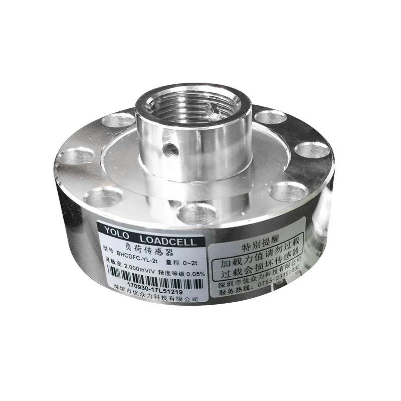 力值标准测力传感器20t 轮辐式测压力传感器15t 涂料称重传感器0-50t
