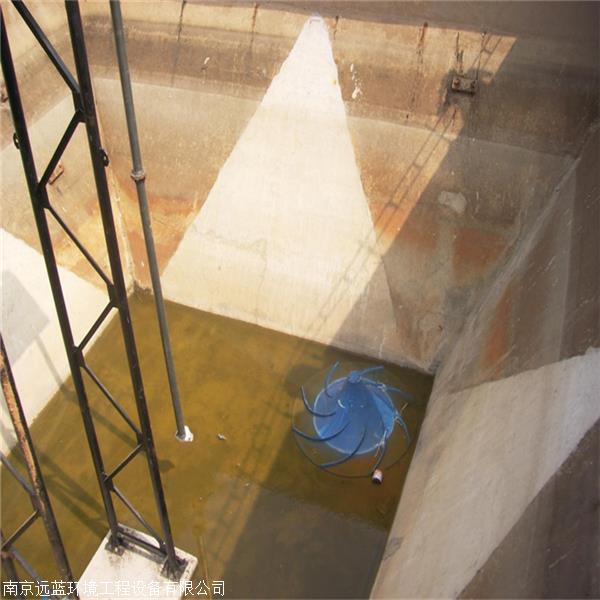 GSJ双曲面搅拌机 QSJ双曲面搅拌机 混合池双曲面搅拌机