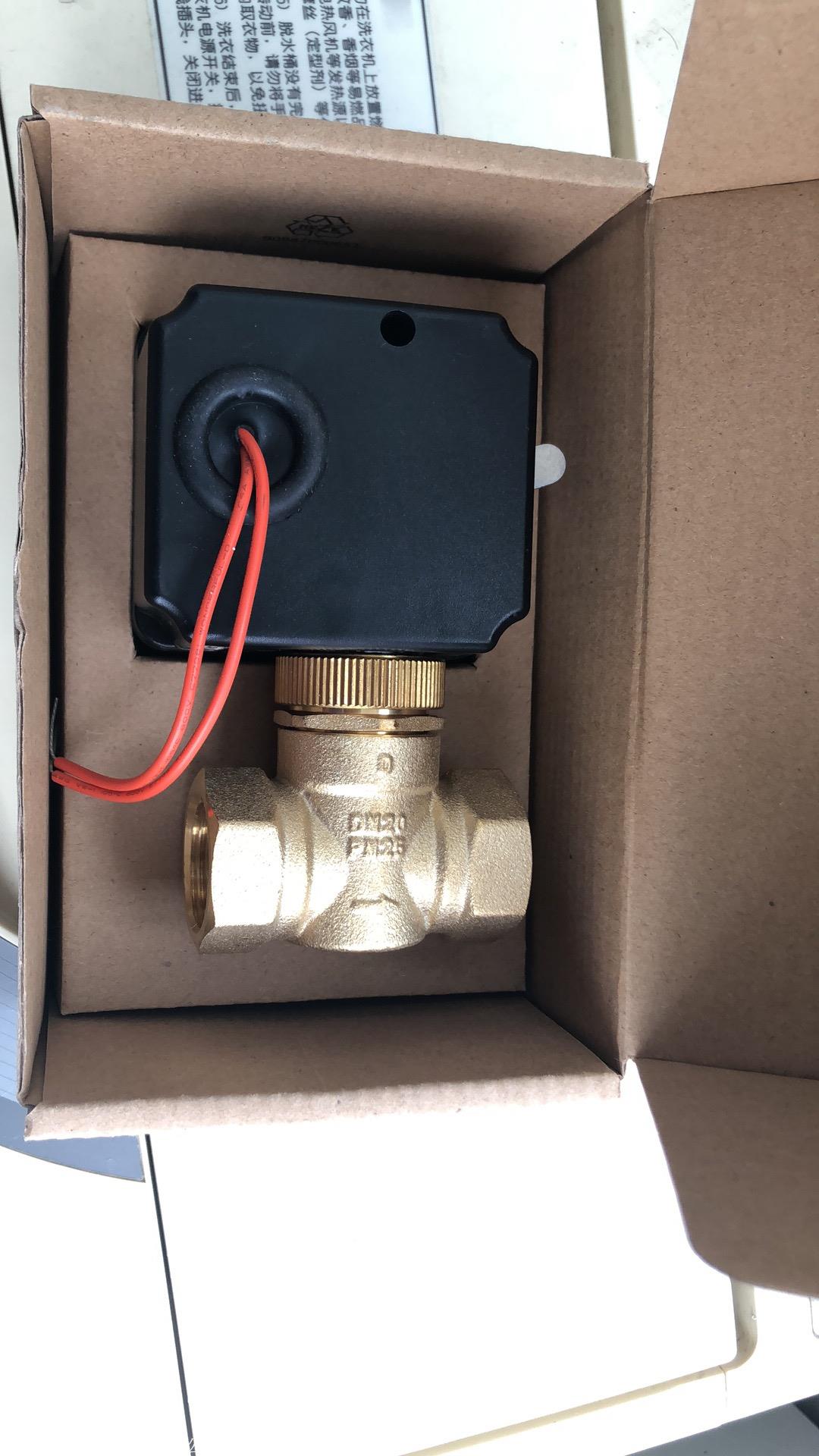 欧文托普二通阀sf87 dn20电动二通阀oventrop阀门进口品牌