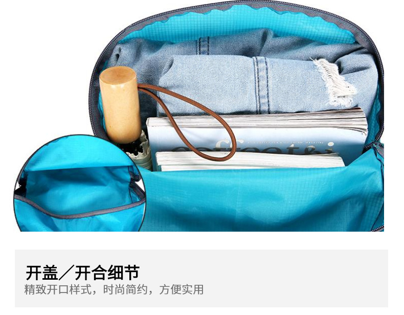 运动背包可折叠背包定做 订制 广告包礼品箱包袋 上海方振