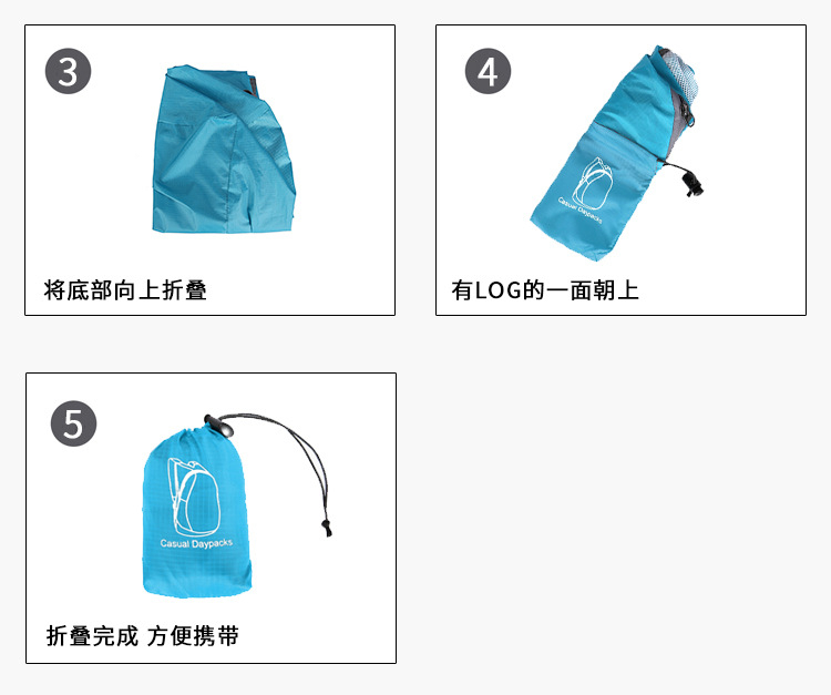 运动背包可折叠背包定做 订制 广告包礼品箱包袋 上海方振