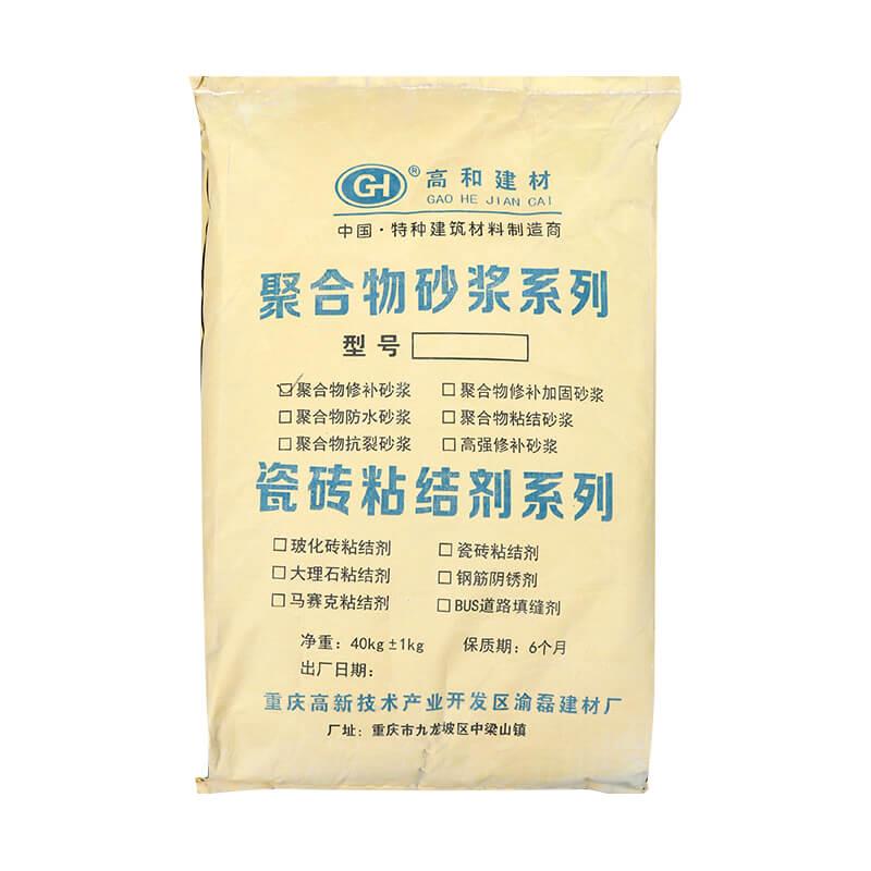 广西桂平市防水砂浆 粘结砂浆使用方法