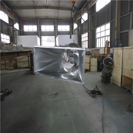 远蓝 节能型潜水搅拌机 产品多用 厂家多种选择