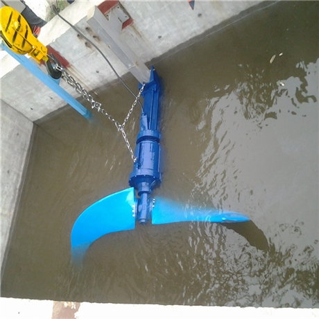 远蓝潜水搅拌机 化工池潜水搅拌机 各种功率潜水搅拌机