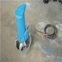 远蓝潜水搅拌机 碳钢不锈钢潜水搅拌机 0.85kw潜水搅拌机