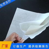 水产养殖专用防渗膜 养殖专用防渗膜 0.35/0.5两布一膜 一布