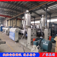 PVC管材设备机器 管材设备生产线，青岛和泰塑机制造厂家