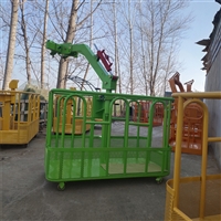 建筑工程起重機吊籃 高空作業吊車吊籃 360度旋轉吊籃