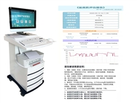 盆底肌修复仪打印报告款功能原理