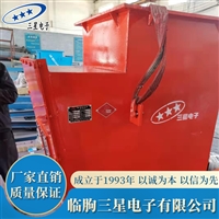 北京除铁器厂家 磁选设备 煤矿专用除铁器 RCGZ 三星电子