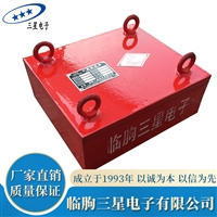 重庆专用除铁器 磁选设备 自卸式除铁器 三星电子