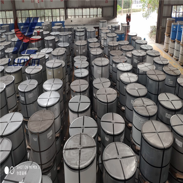 宝钢隔热迷彩彩钢板银色505