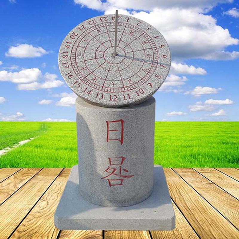 大理石时间日晷校园雕塑