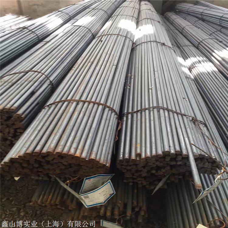 耐热叶片钢22simnni2crmo牌号圆钢