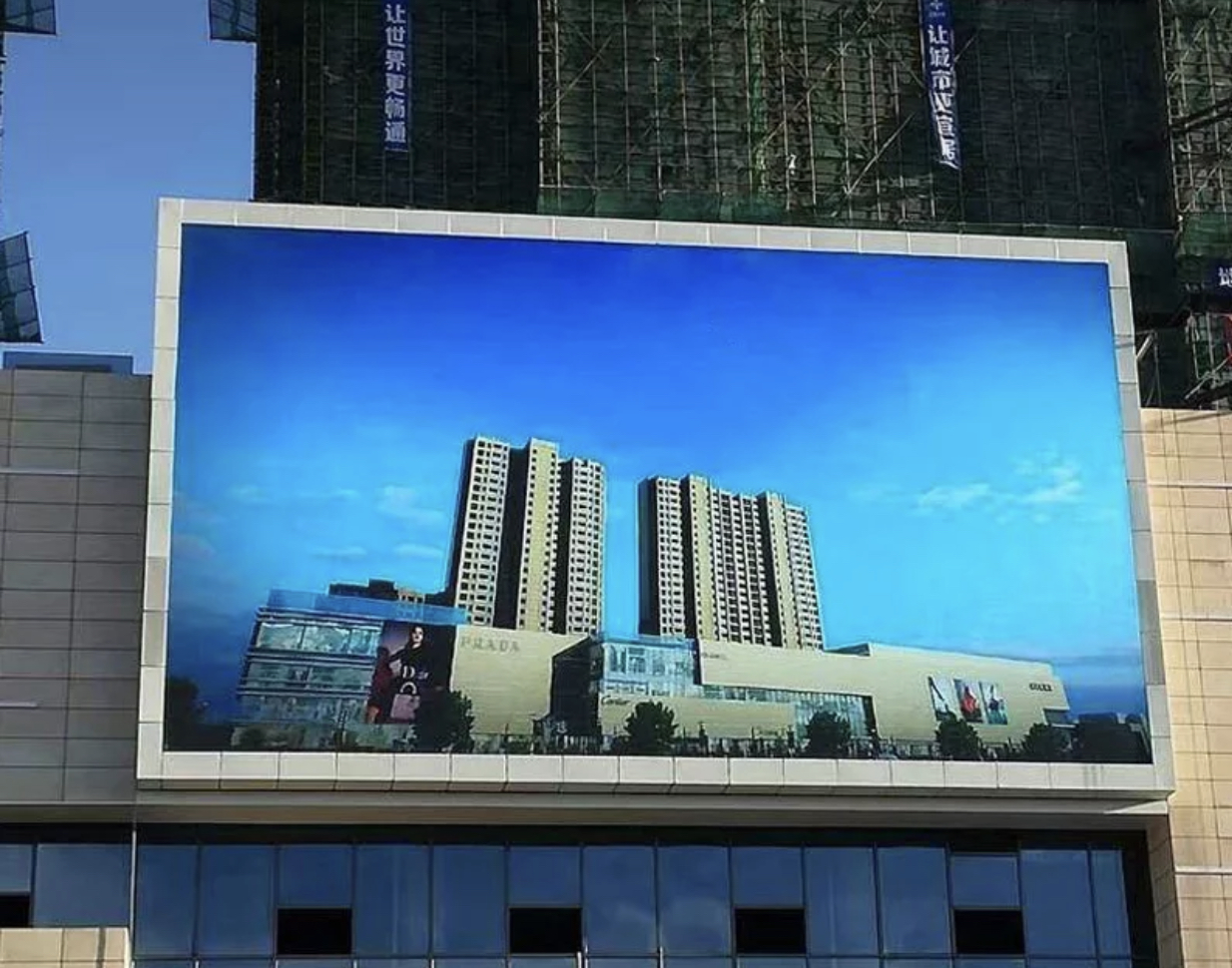 清远户外单双立柱挂墙屏大楼外墙p25全彩led显示屏价格