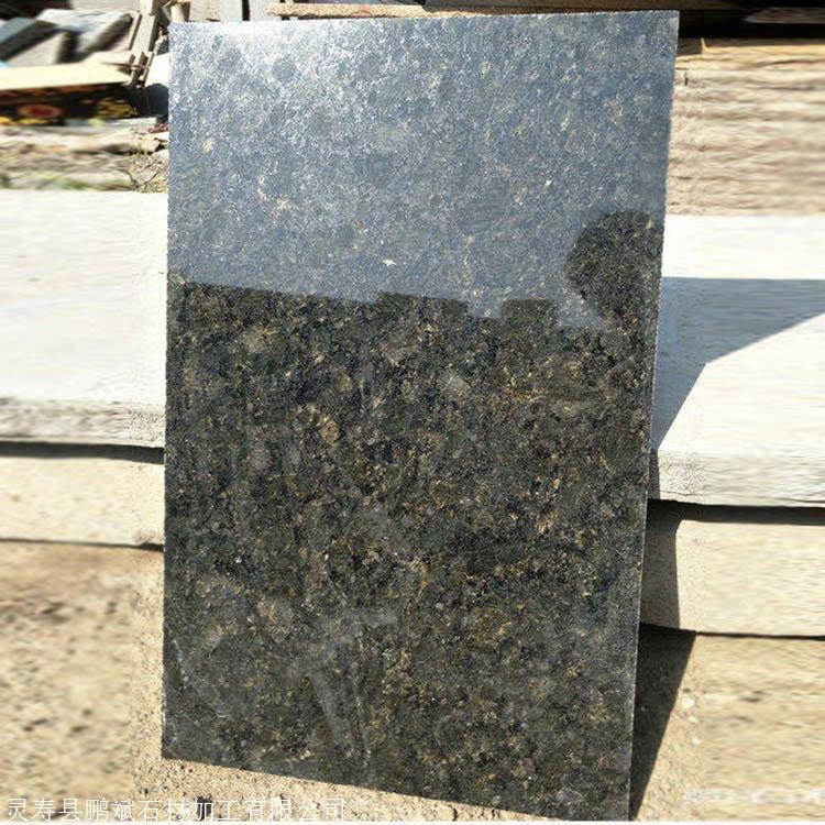 鹏斌石材 蝴蝶绿石材 冰花绿石材 蝴蝶绿花岗岩 加工定制