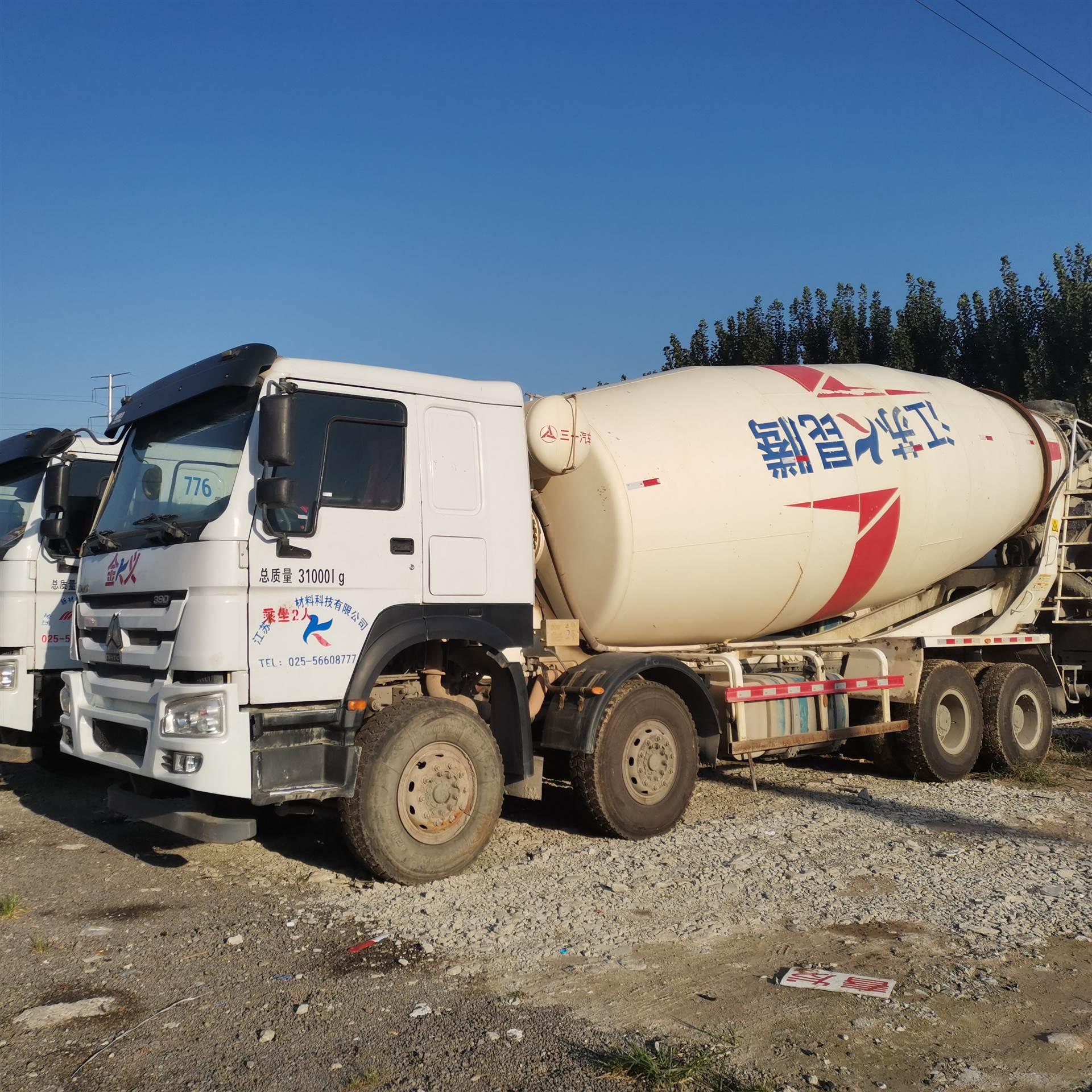 现车出售 12方混泥土搅拌车 二手豪沃搅拌罐车 国五工程搅拌车