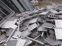 成都废铝回收 成都废铝回收公司