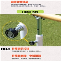 三门峡高低可调节舞蹈把杆 家用舞蹈压腿把杆 您值得拥有