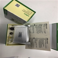 酶联生物 PA ELISA kit