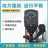 恒富机械玉米粉碎混合一体机 自吸式搅拌机