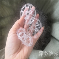 PVC花环填料 特拉瑞德环 科斯特花环迪尔填料厂家
