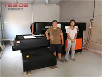 河北石家庄激光刀模切割机20年国庆中秋热销中