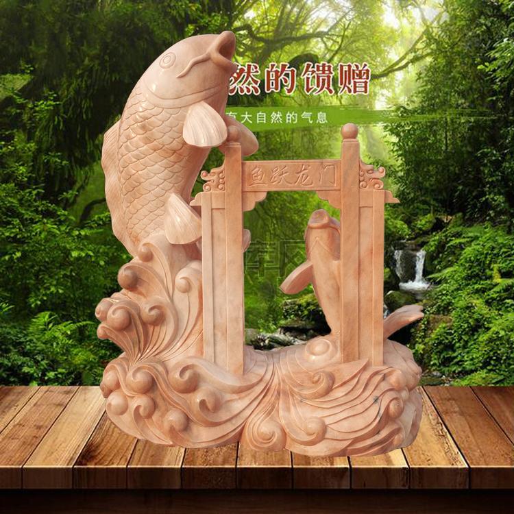 晚霞红鲤鱼跃龙门石雕