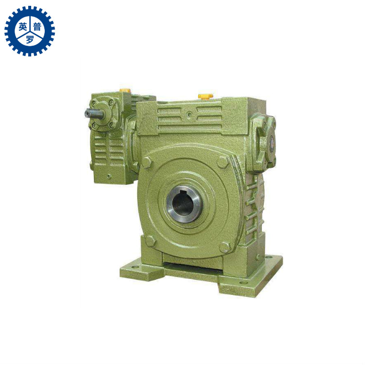 变速器 齿轮箱wpwedk50-80双级蜗轮蜗杆减速机