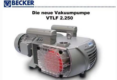 德国becker贝克u4.250sa/k真空泵,u4.