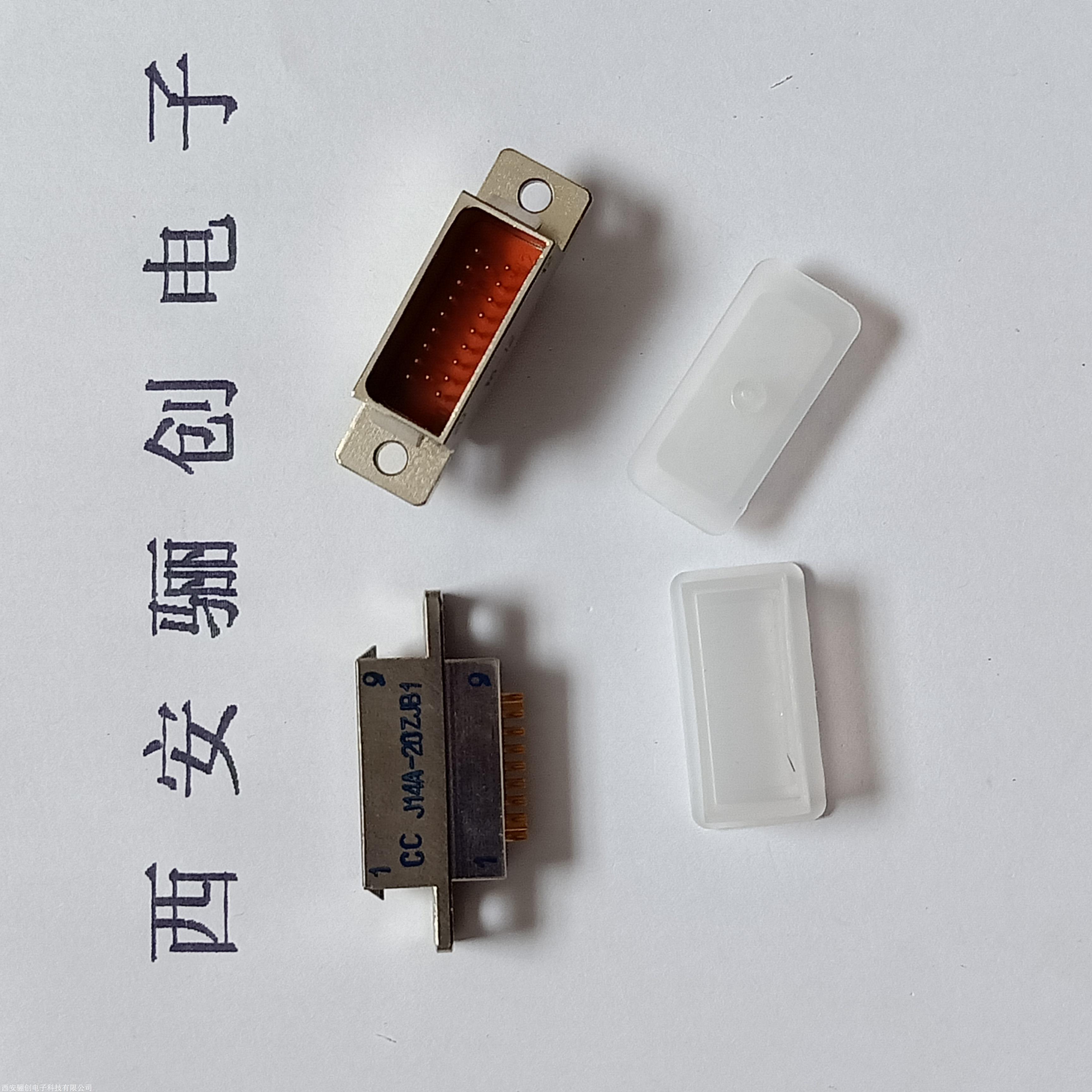 J14A矩形连接器J14A-62ZKB1 J14A-51ZKB1L新品