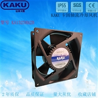 KAKU  KA1525HA2B 轴流风机 散热风扇含油滚珠排风扇