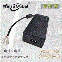 9串锂电池充电器 37.8V锂电池充电器 UL认证 37.8V2A电池充电器