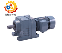 纽格尔传动-德国保尔减速机K系列鲍尔减速机