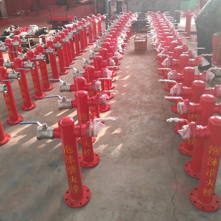 PS150消防栓 优质消防器材 室外地上消防栓泡沫消火栓 厂家直销