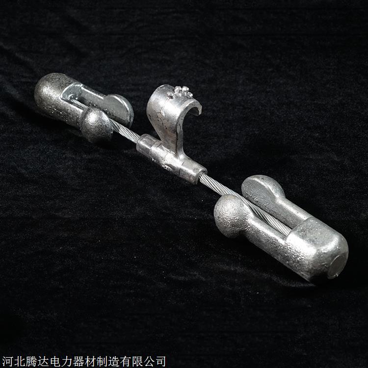 保护金具防震锤导线防震锤电力金具厂家直销
