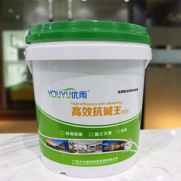 防水涂料国标产品高效抗碱王符合各项指标