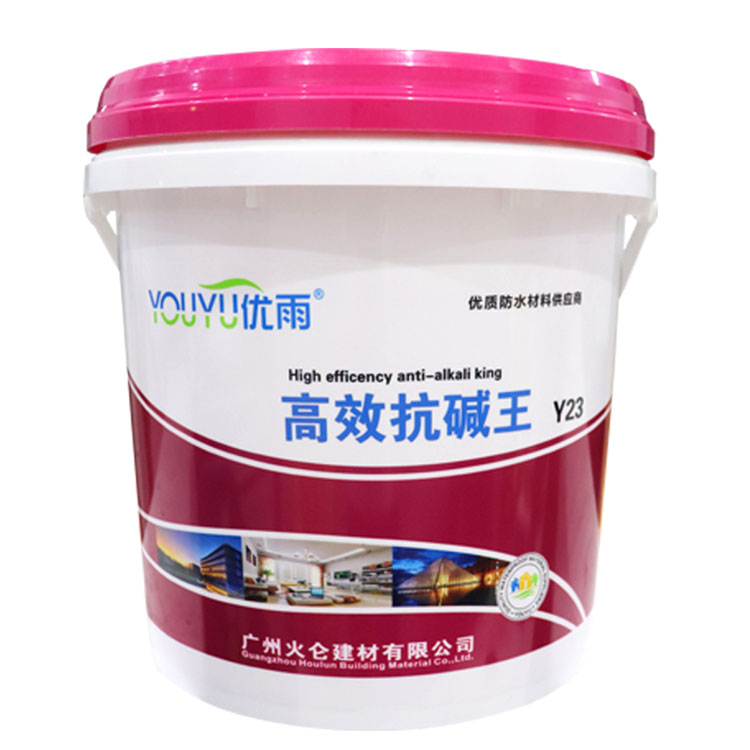 防水涂料国标产品高效抗碱王符合各项指标